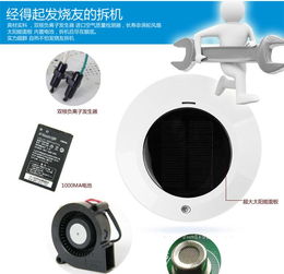 空氣凈化器與氧氣機(jī)價(jià)格、廠家及批發(fā)指南——以余姚市安京塑料制品廠為例