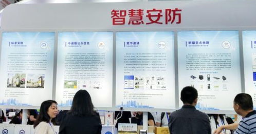 新疆雙創進行時 特色載體精準賦能，助推中小企業科創發展